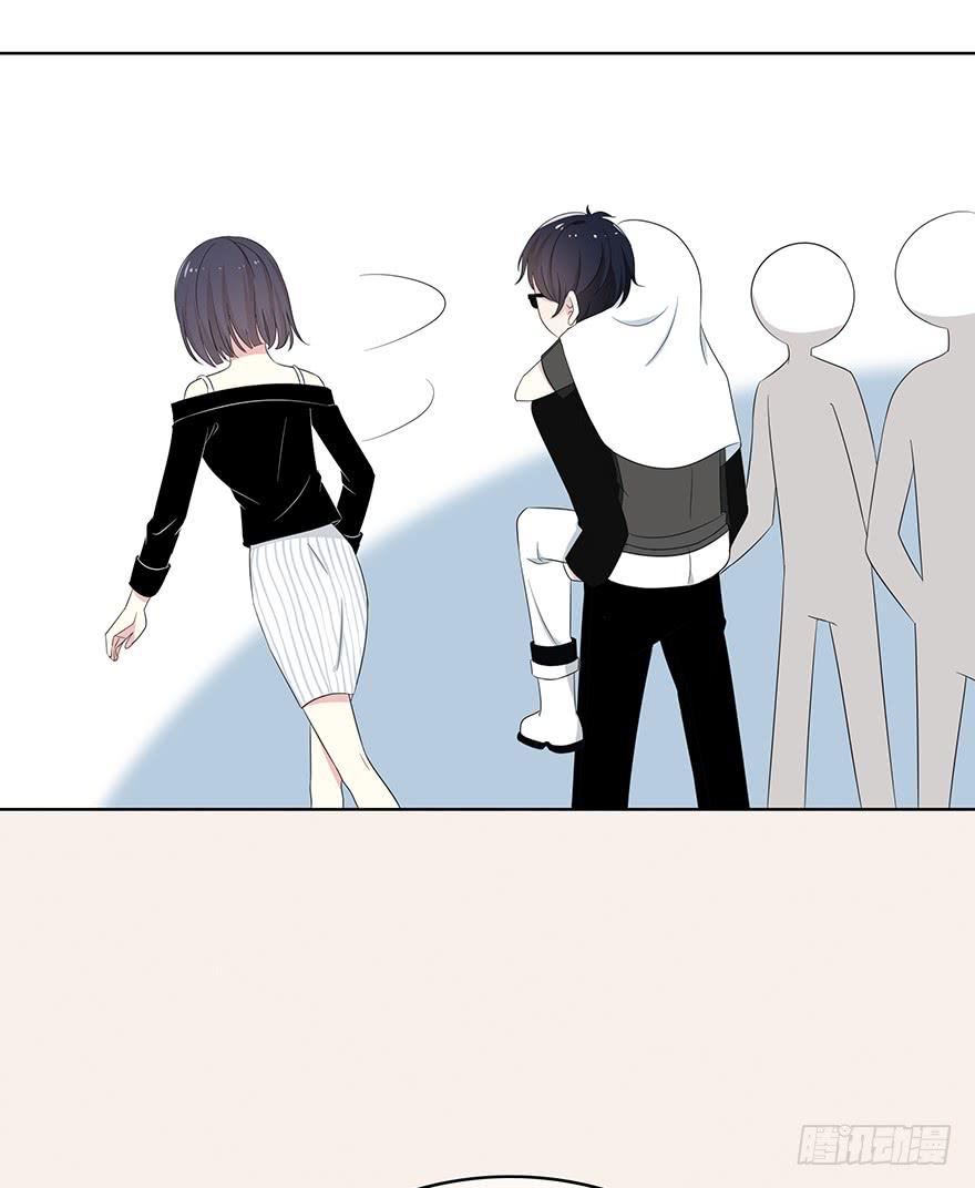 《救命！我变成idol了》谁是你宝贝？ 第26页
