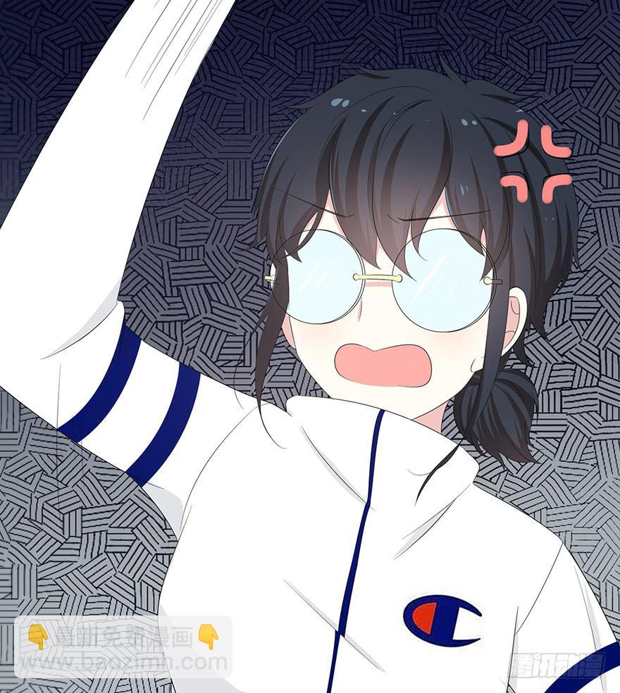 《救命！我变成idol了》谁是你宝贝？ 第36页