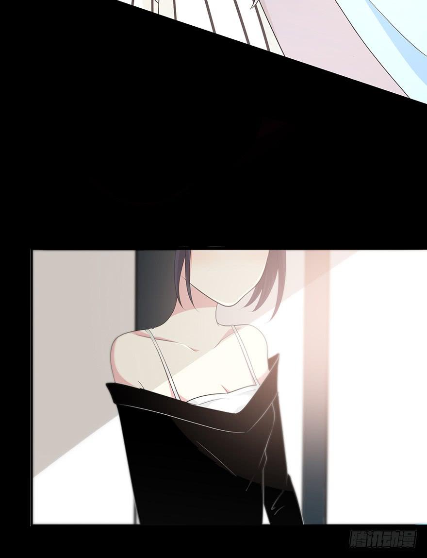 《救命！我变成idol了》我才不是什么明星 第19页