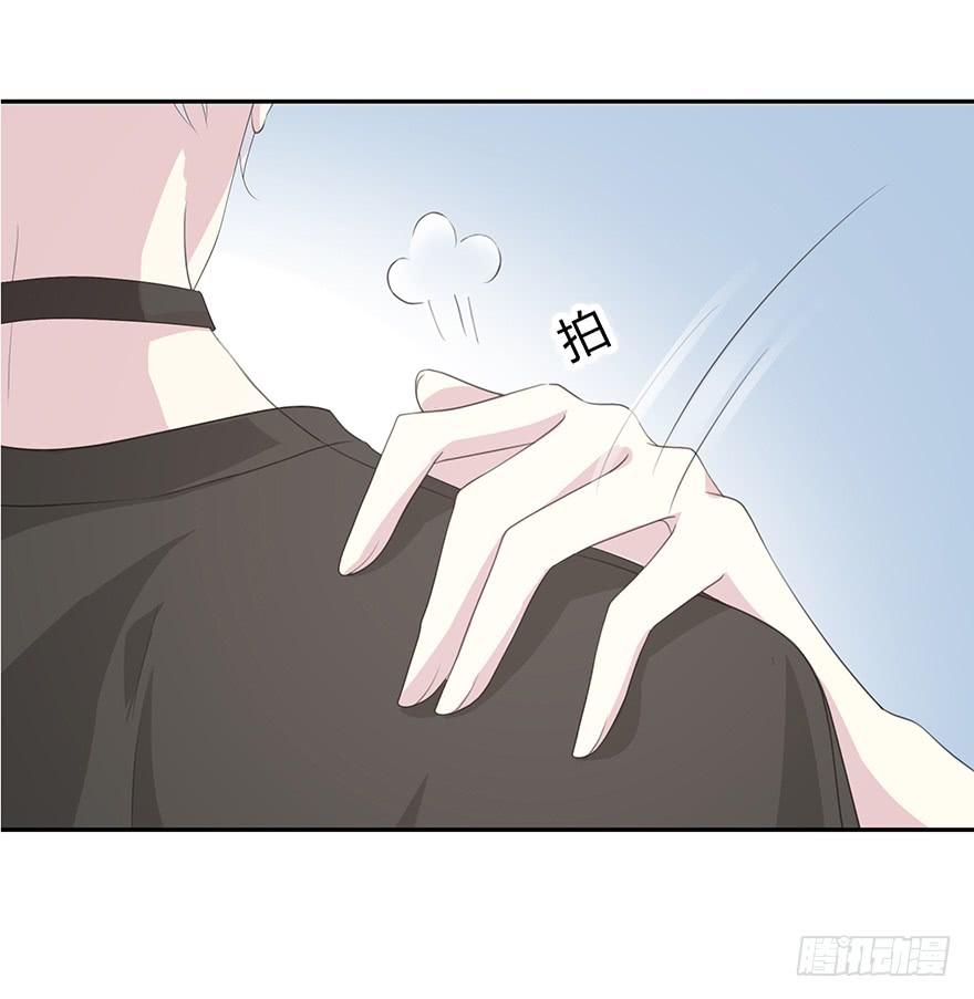 《救命！我变成idol了》我才不是什么明星 第38页