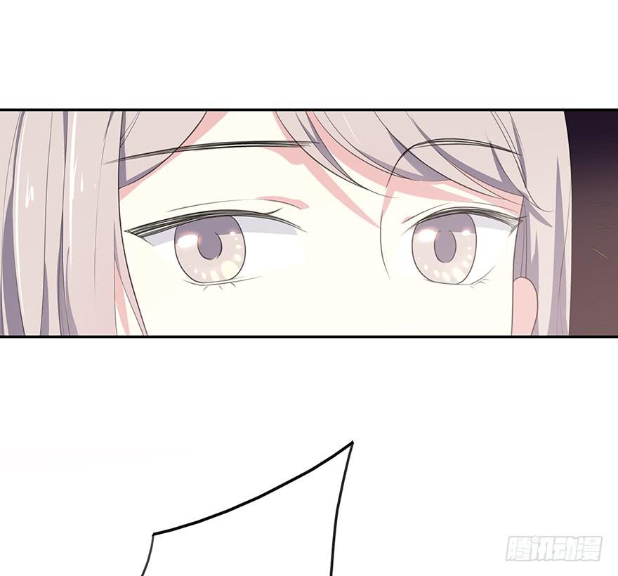 《救命！我变成idol了》我才不是什么明星 第46页