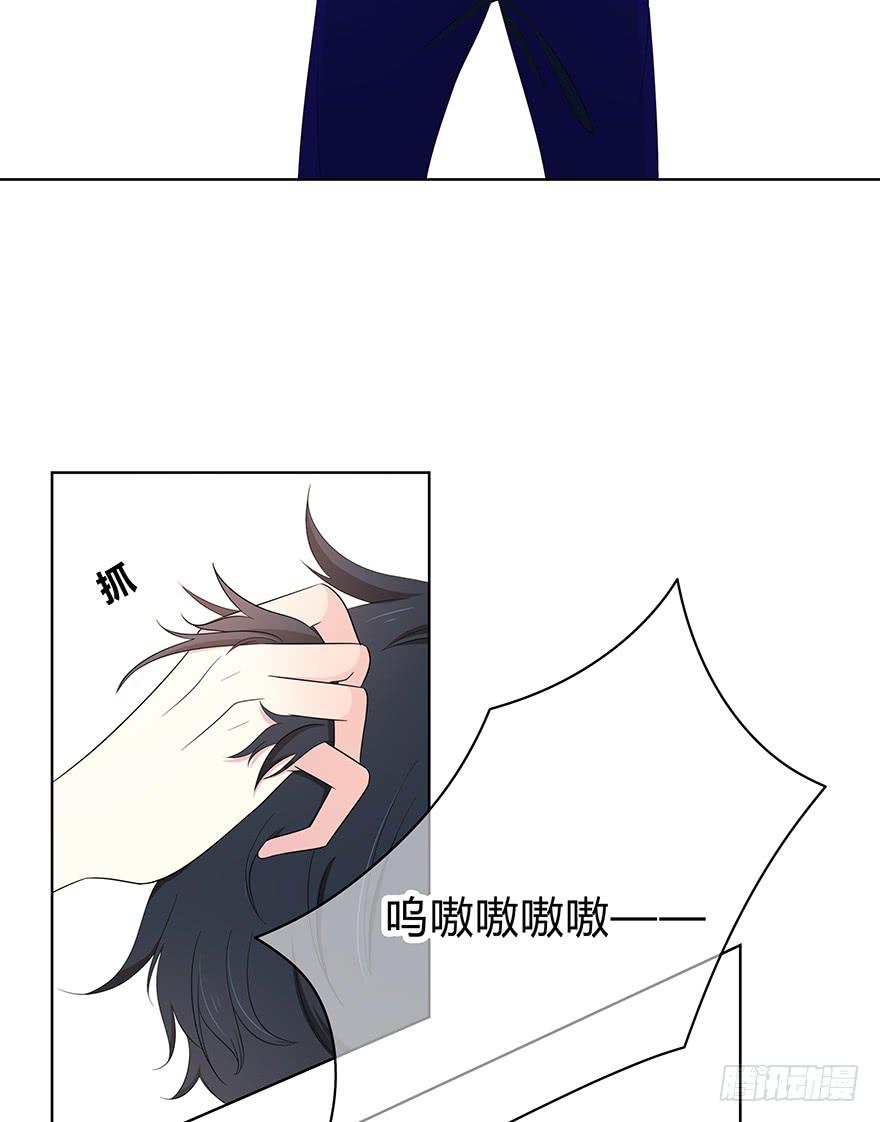《救命！我变成idol了》让他去试试 第3页