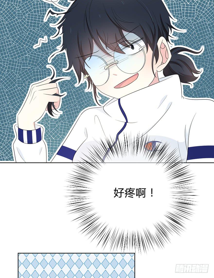 《救命！我变成idol了》让他去试试 第5页
