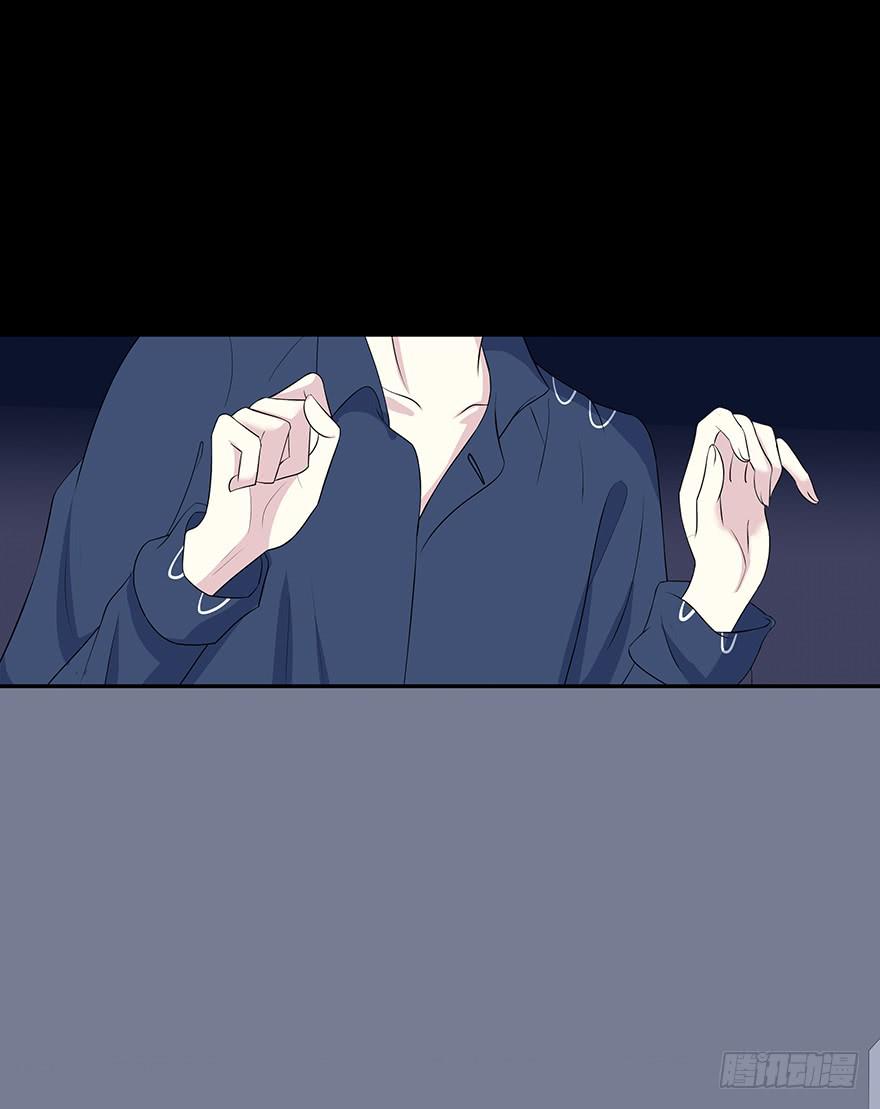 《救命！我变成idol了》你们真的不认识我了吗？ 第2页