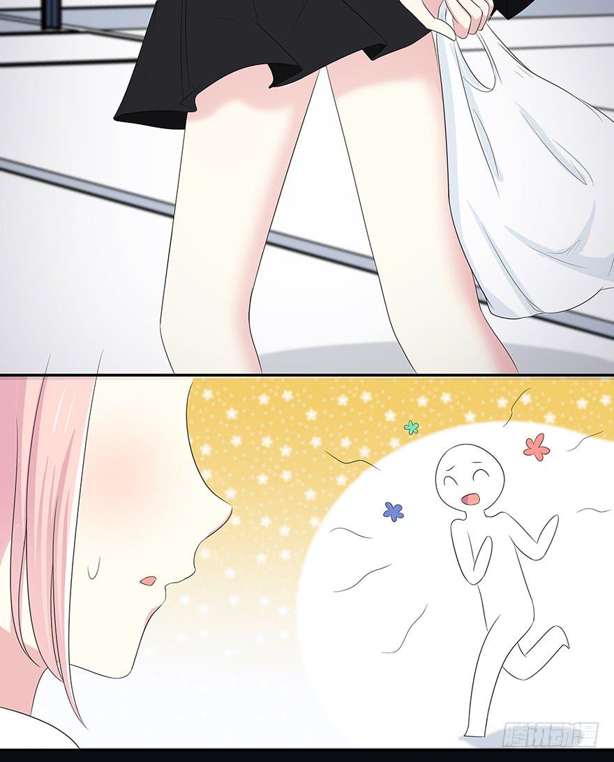 《救命！我变成idol了》你们真的不认识我了吗？ 第37页