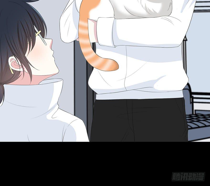 《救命！我变成idol了》这也算是女生？ 第34页
