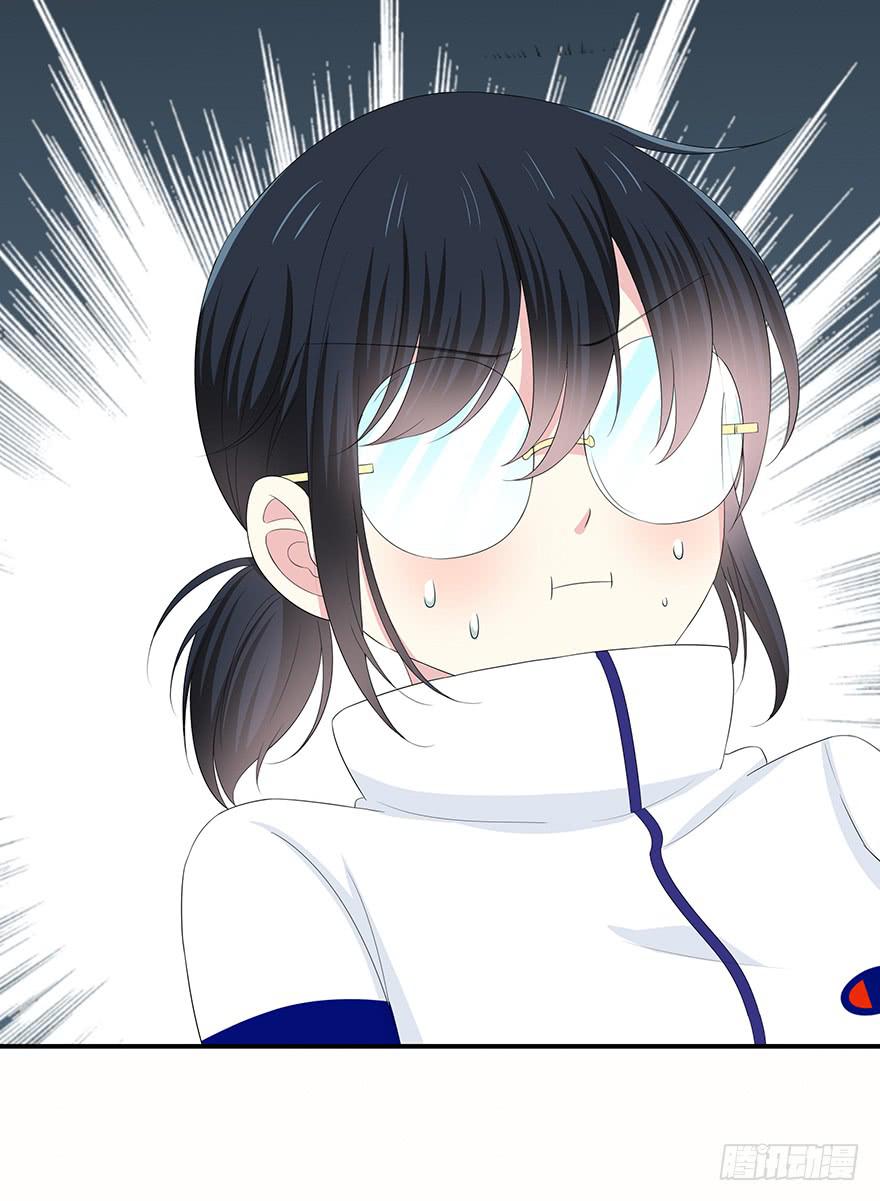 《救命！我变成idol了》这也算是女生？ 第44页