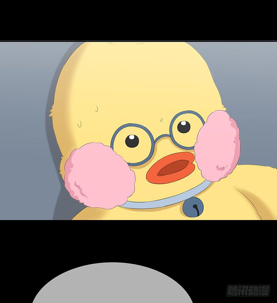 《救命！我变成idol了》这也算是女生？ 第6页