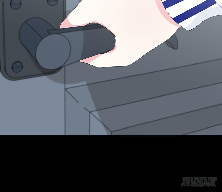 《救命！我变成idol了》这也算是女生？ 第9页