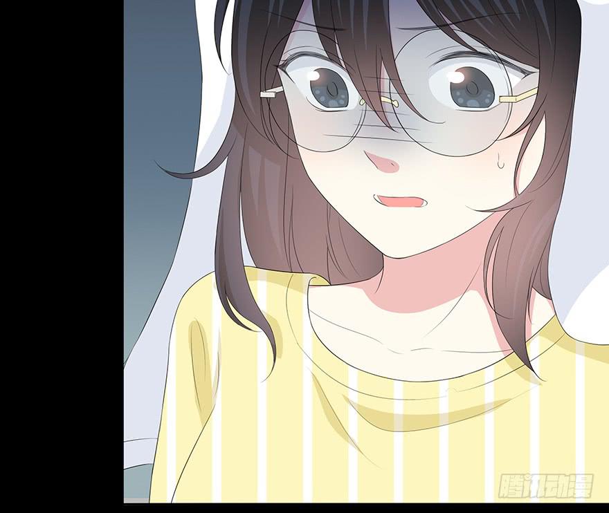 《救命！我变成idol了》感觉她怪怪的？ 第11页