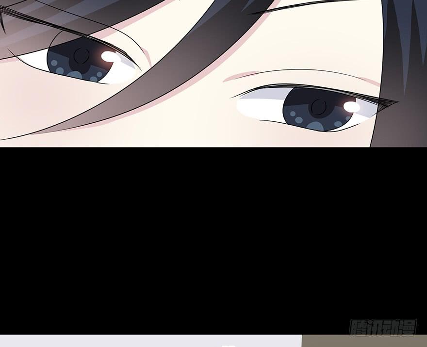 《救命！我变成idol了》感觉她怪怪的？ 第25页
