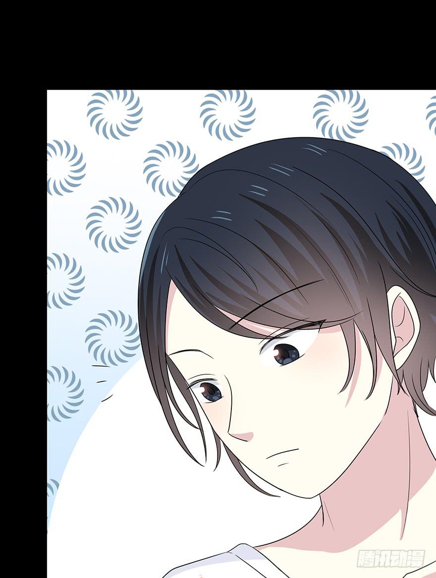 《救命！我变成idol了》感觉她怪怪的？ 第28页