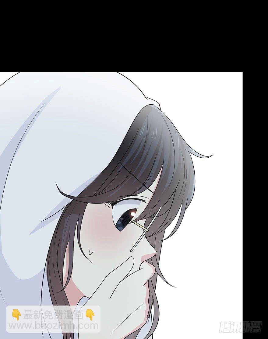 《救命！我变成idol了》感觉她怪怪的？ 第36页