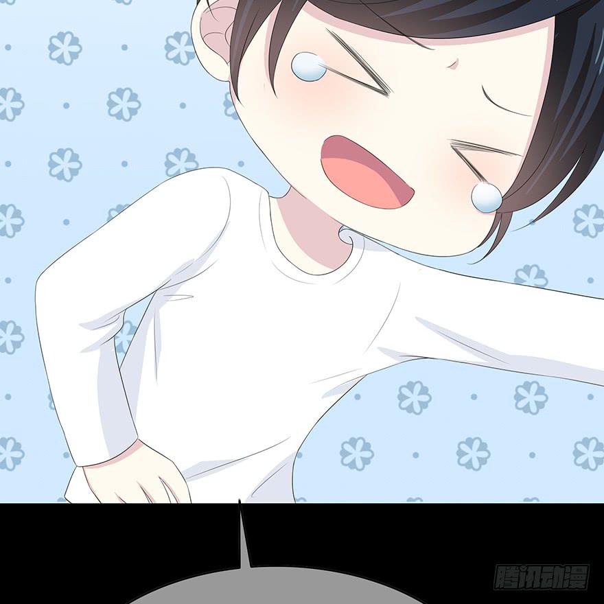 《救命！我变成idol了》感觉她怪怪的？ 第9页