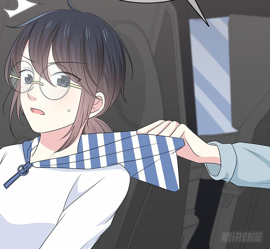 《救命！我变成idol了》从头再来 第15页