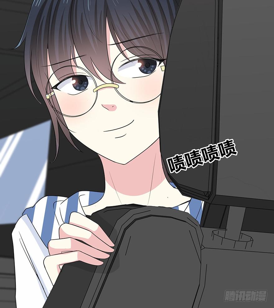 《救命！我变成idol了》从头再来 第31页