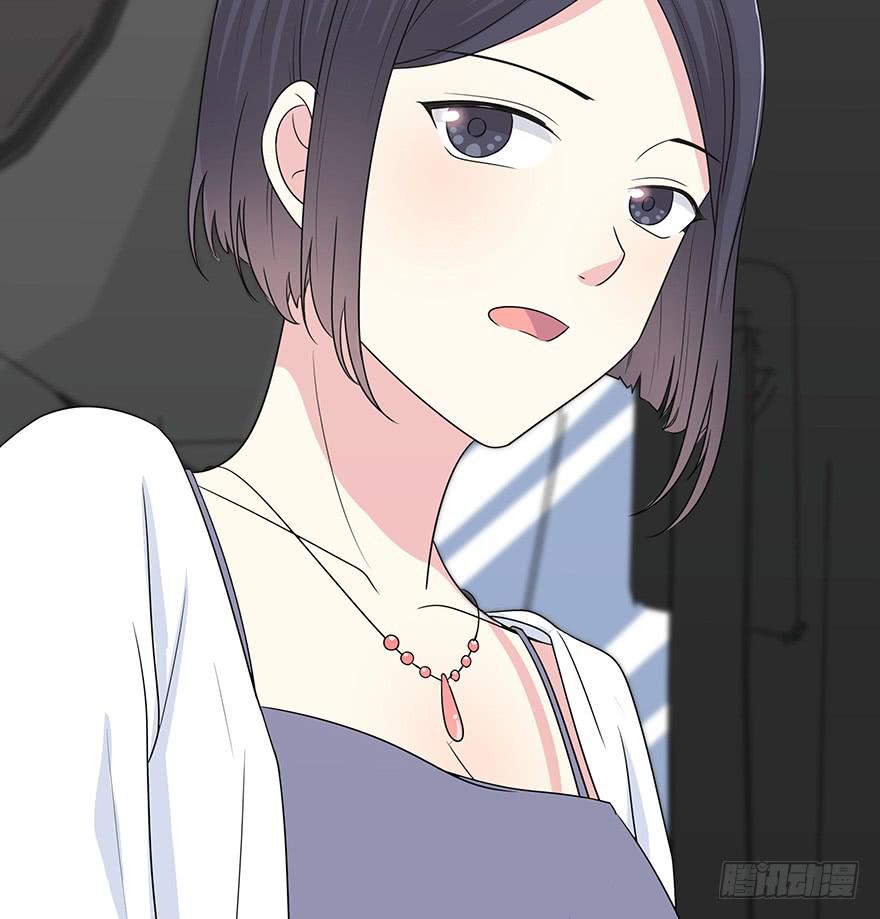 《救命！我变成idol了》从头再来 第35页