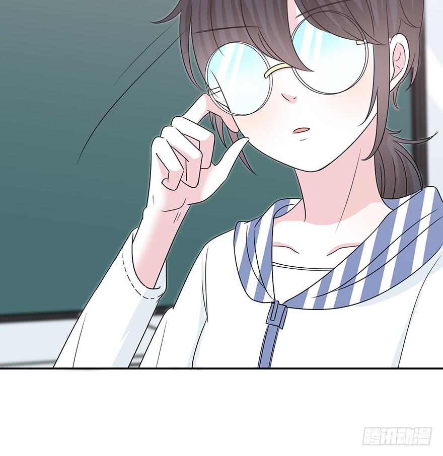 《救命！我变成idol了》大家再见了 第12页