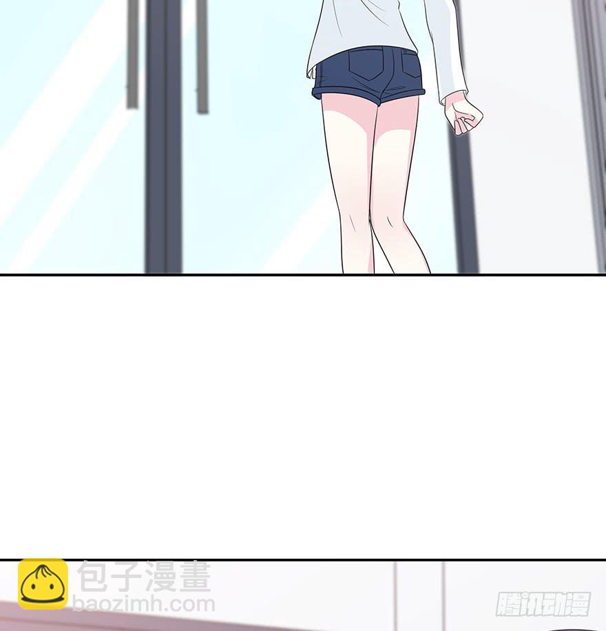 《救命！我变成idol了》大家再见了 第25页