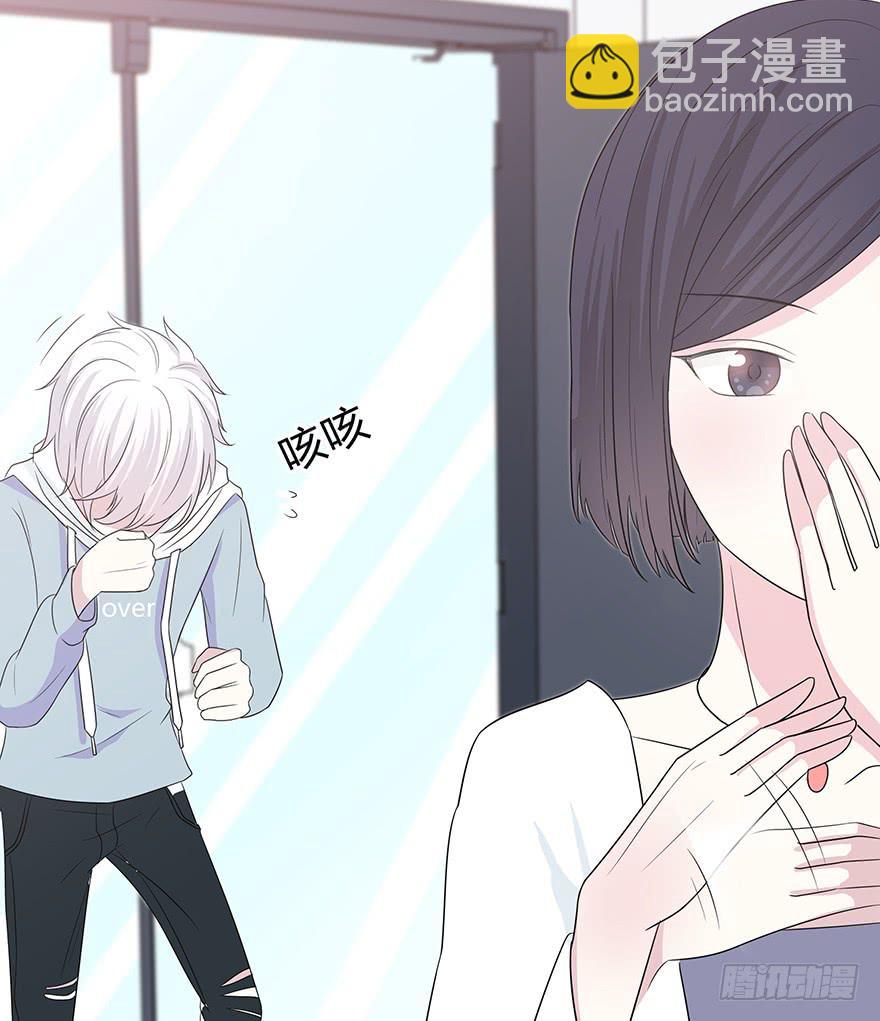 《救命！我变成idol了》大家再见了 第26页
