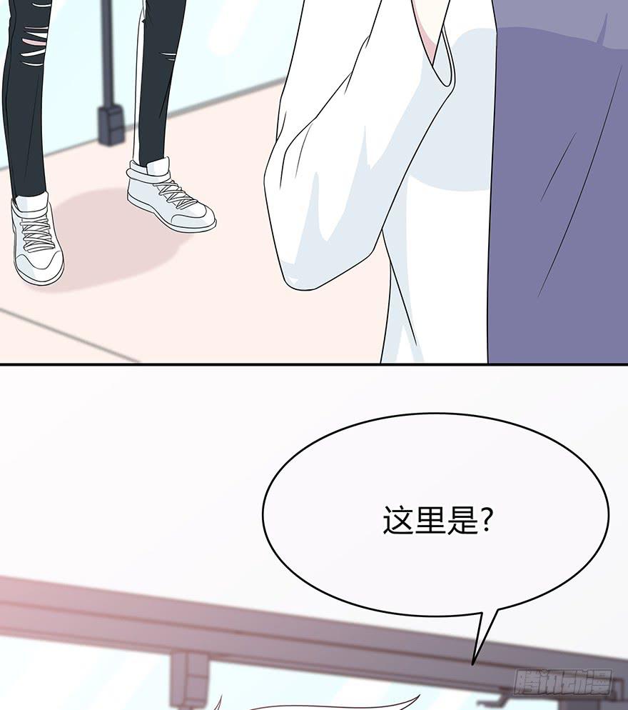 《救命！我变成idol了》大家再见了 第27页