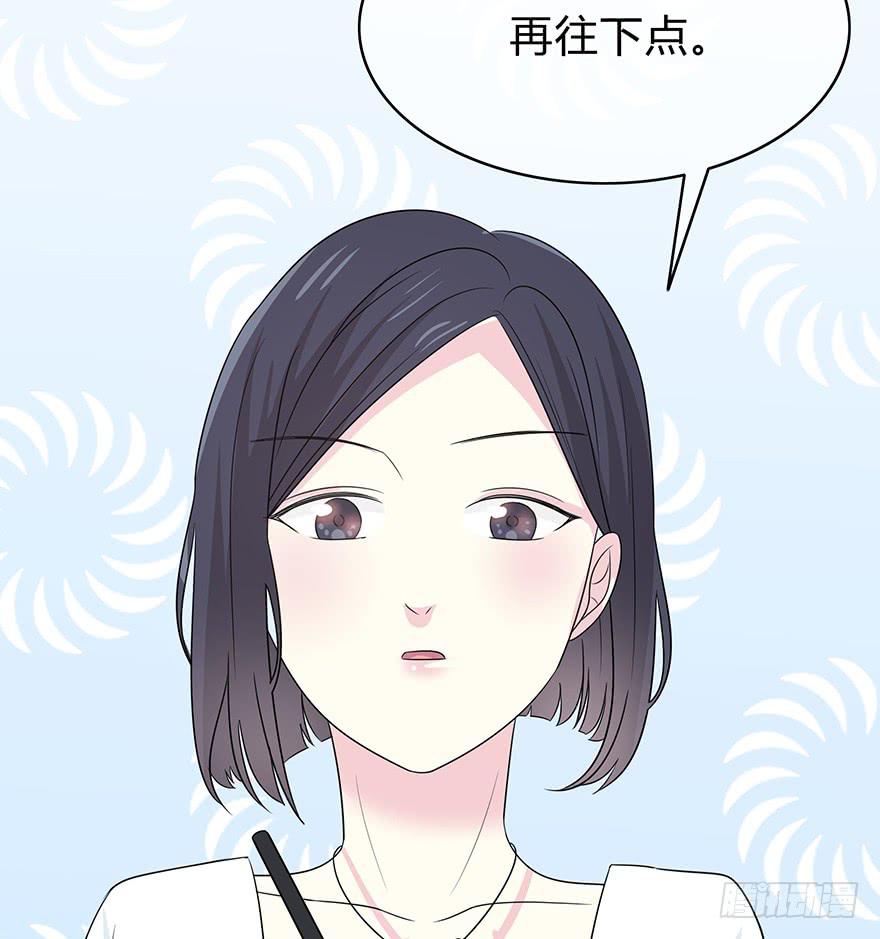 《救命！我变成idol了》大家再见了 第43页