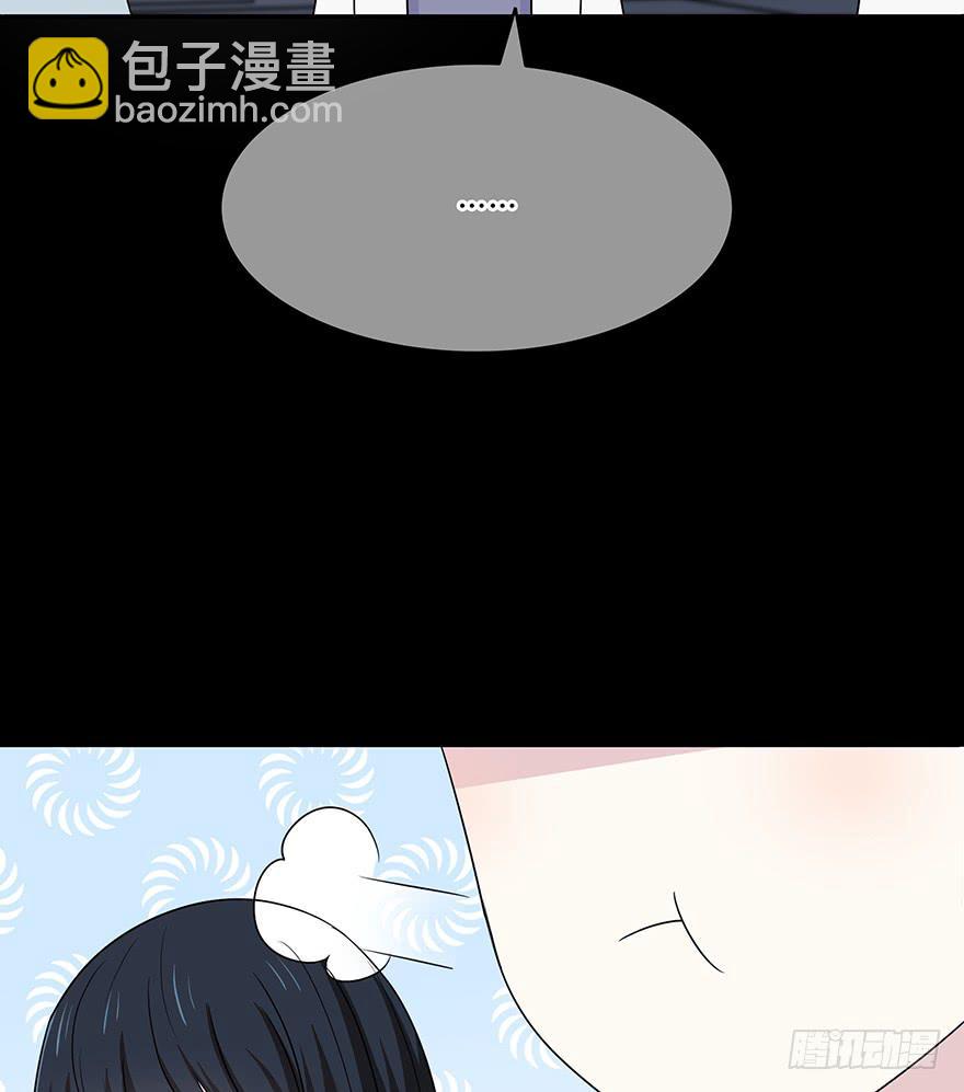 《救命！我变成idol了》你们打算这么盯着看吗？ 第25页