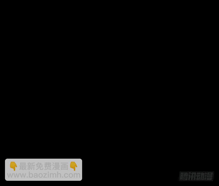 《救命！我变成idol了》你们打算这么盯着看吗？ 第36页