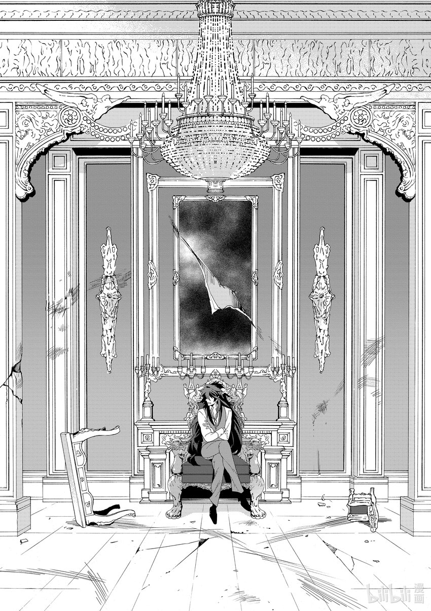 《异世界转生成为了魔女就想过个慢生活但是魔王却不同意》第1话 祝贺你的新生 第30页