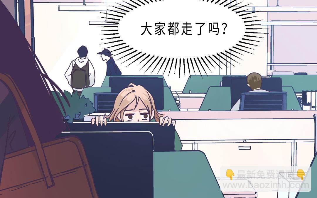 《甜美沦陷》新作预告 第12页