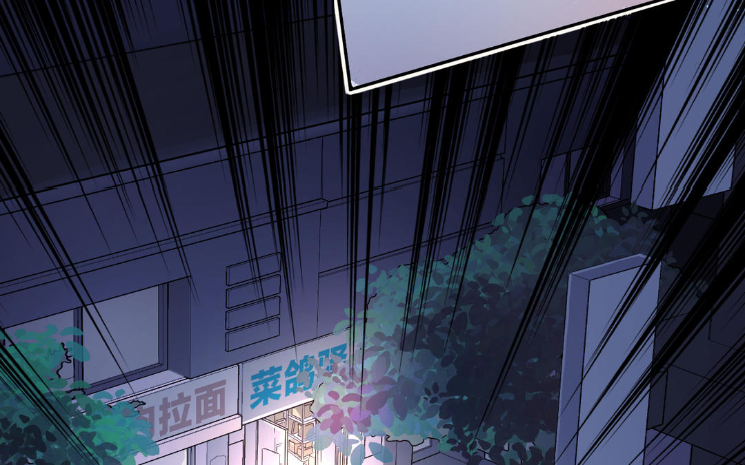 《甜美沦陷》新作预告 第22页