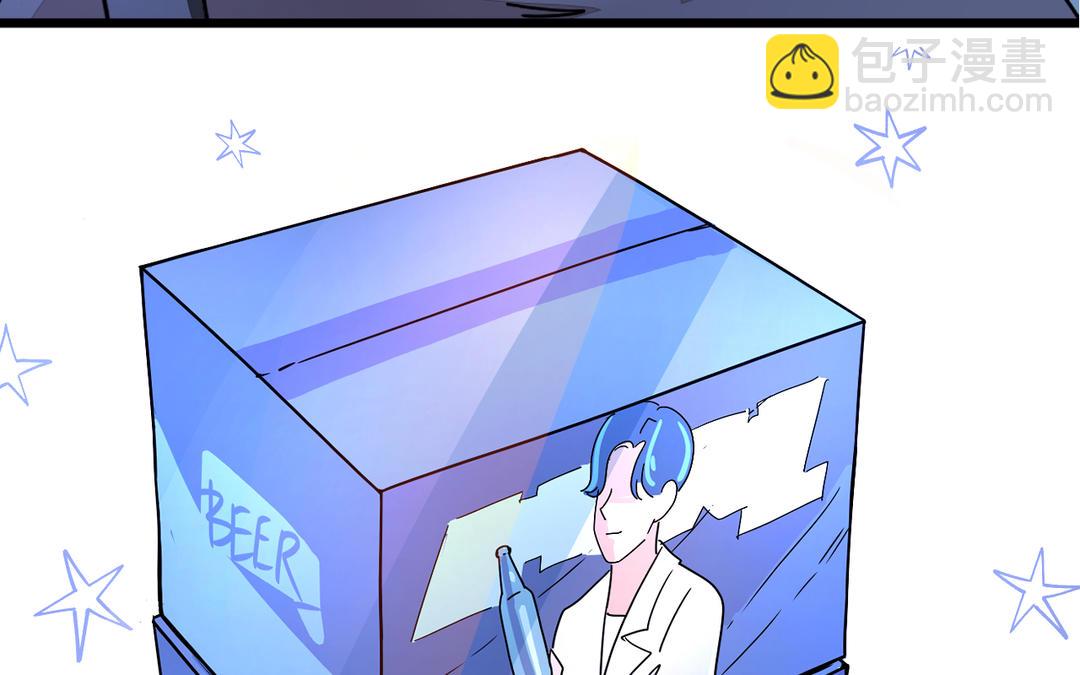 《甜美沦陷》新作预告 第27页
