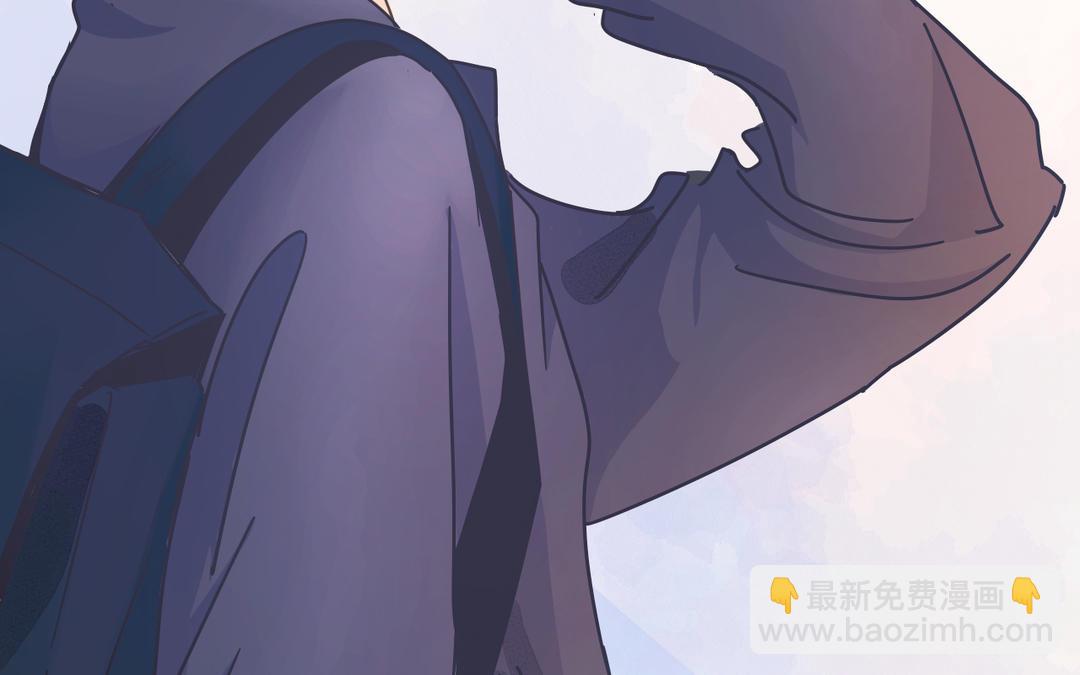 《甜美沦陷》第1话 新人 第49页