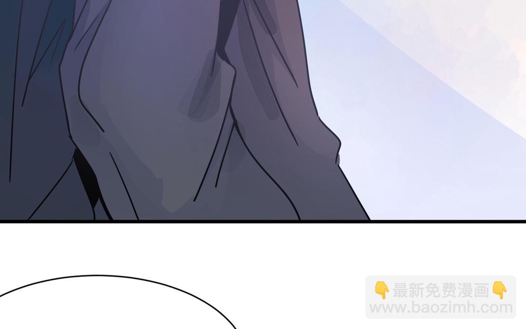 《甜美沦陷》第1话 新人 第50页