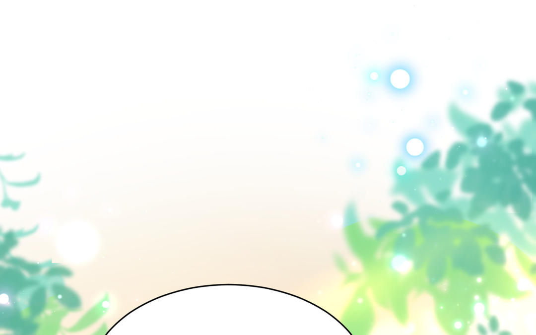 《甜美沦陷》第3话 好友 第26页