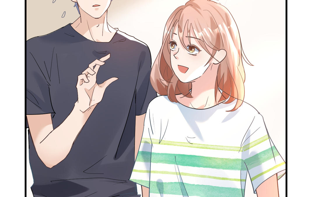 《甜美沦陷》第3话 好友 第49页