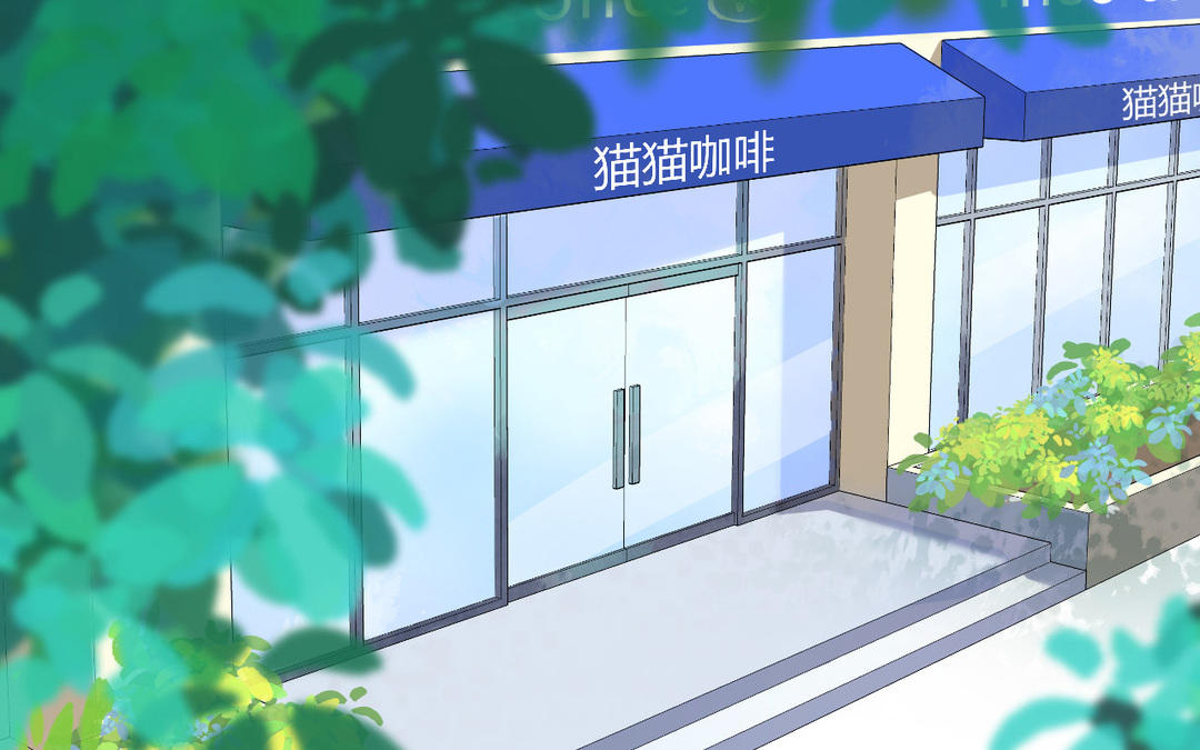 《甜美沦陷》第3话 好友 第7页