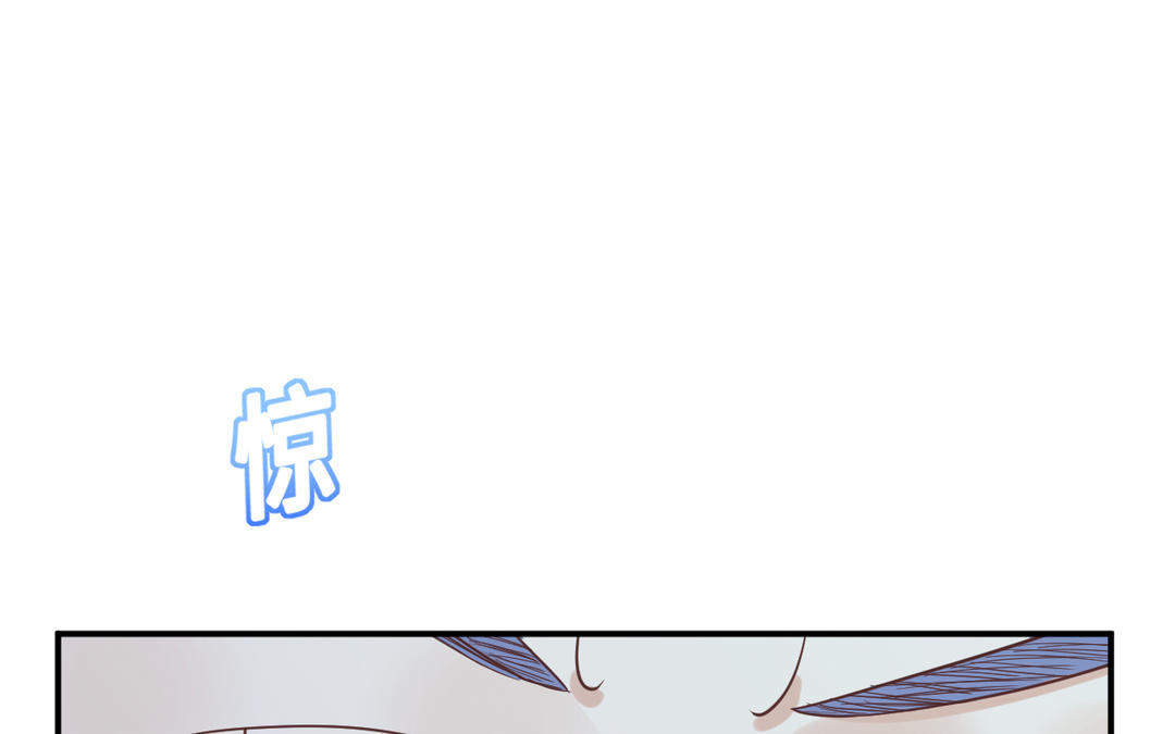 《甜美沦陷》第7话 一起 第38页