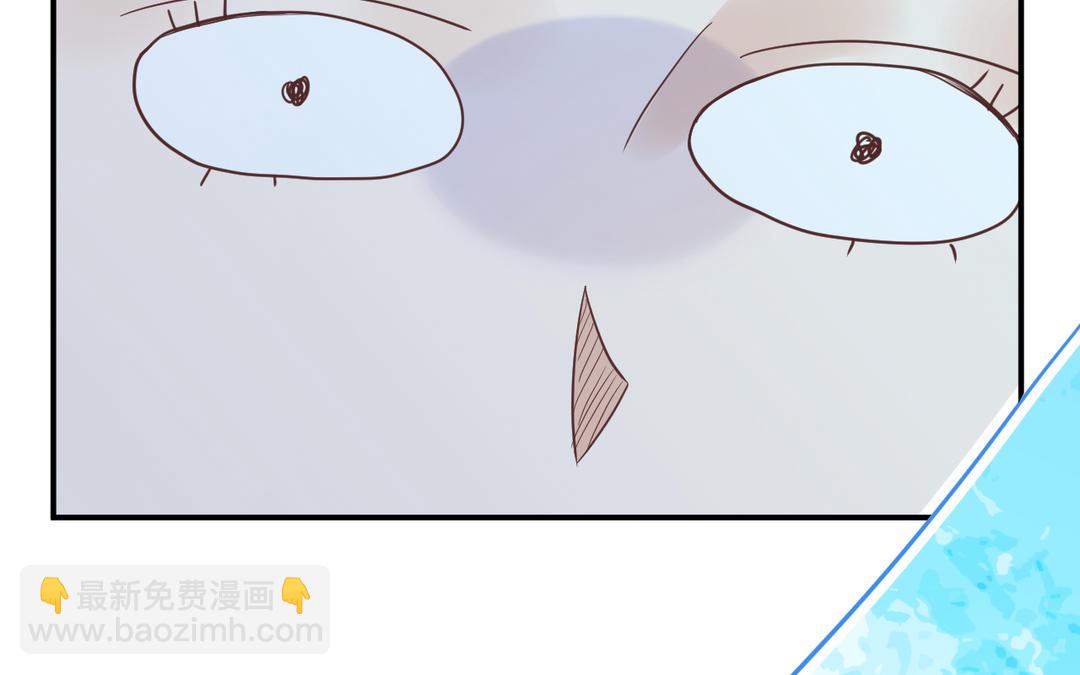 《甜美沦陷》第7话 一起 第39页