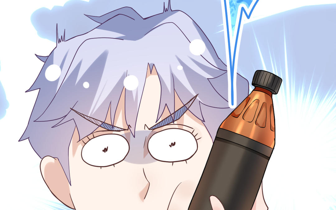 《甜美沦陷》第7话 一起 第42页