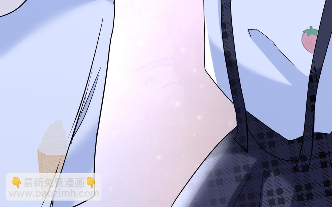 《甜美沦陷》第7话 一起 第48页
