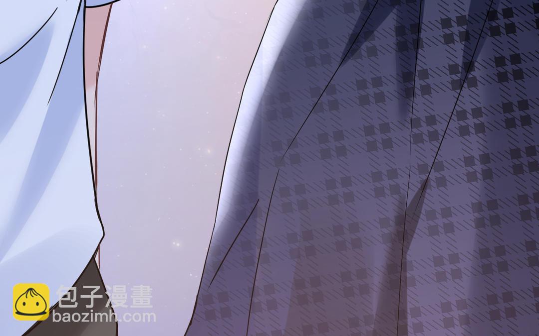 《甜美沦陷》第7话 一起 第49页