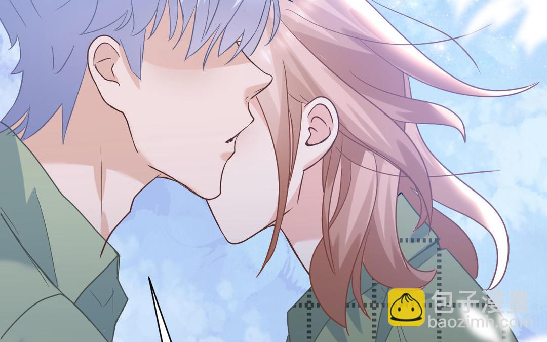 《甜美沦陷》第5话 分寸 第10页