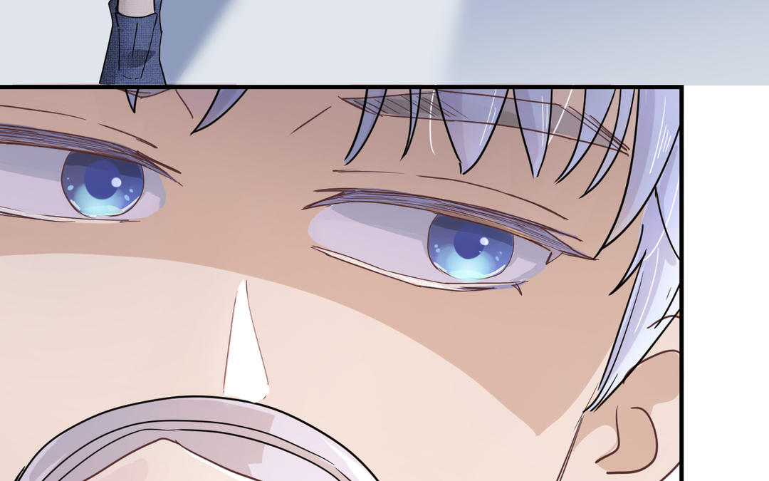 《甜美沦陷》第4话 搭档 第34页