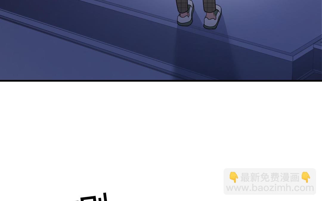 《甜美沦陷》第9话 好奇 第34页