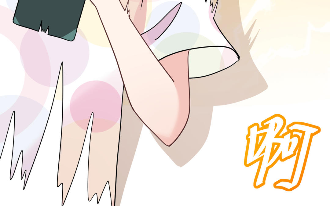 《甜美沦陷》第11话 见面 第29页