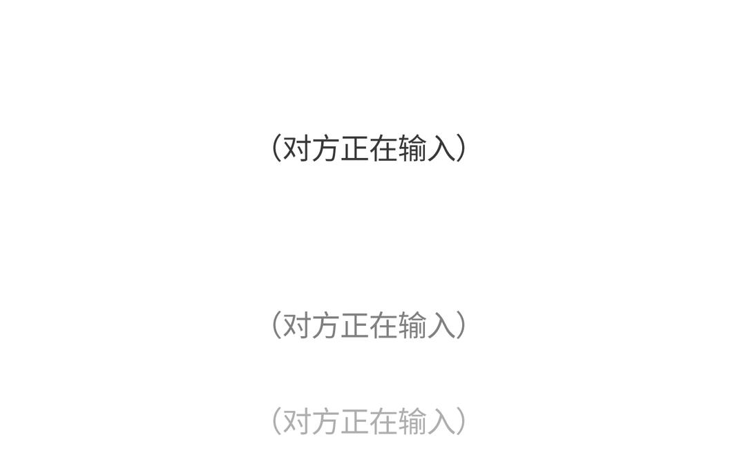 《甜美沦陷》第11话 见面 第36页