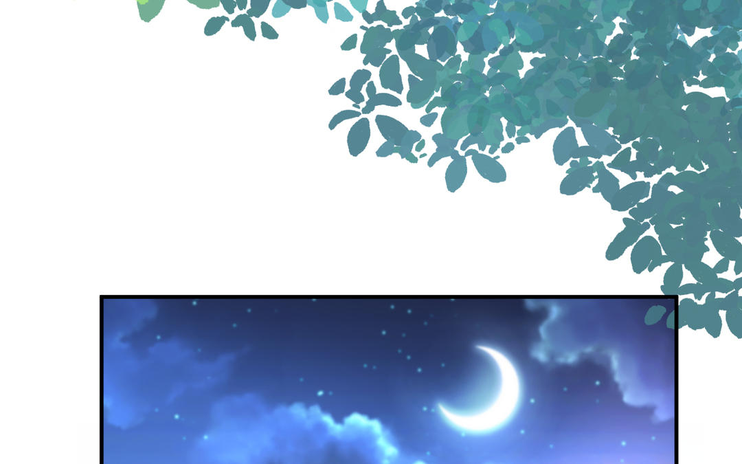 《甜美沦陷》第11话 见面 第47页