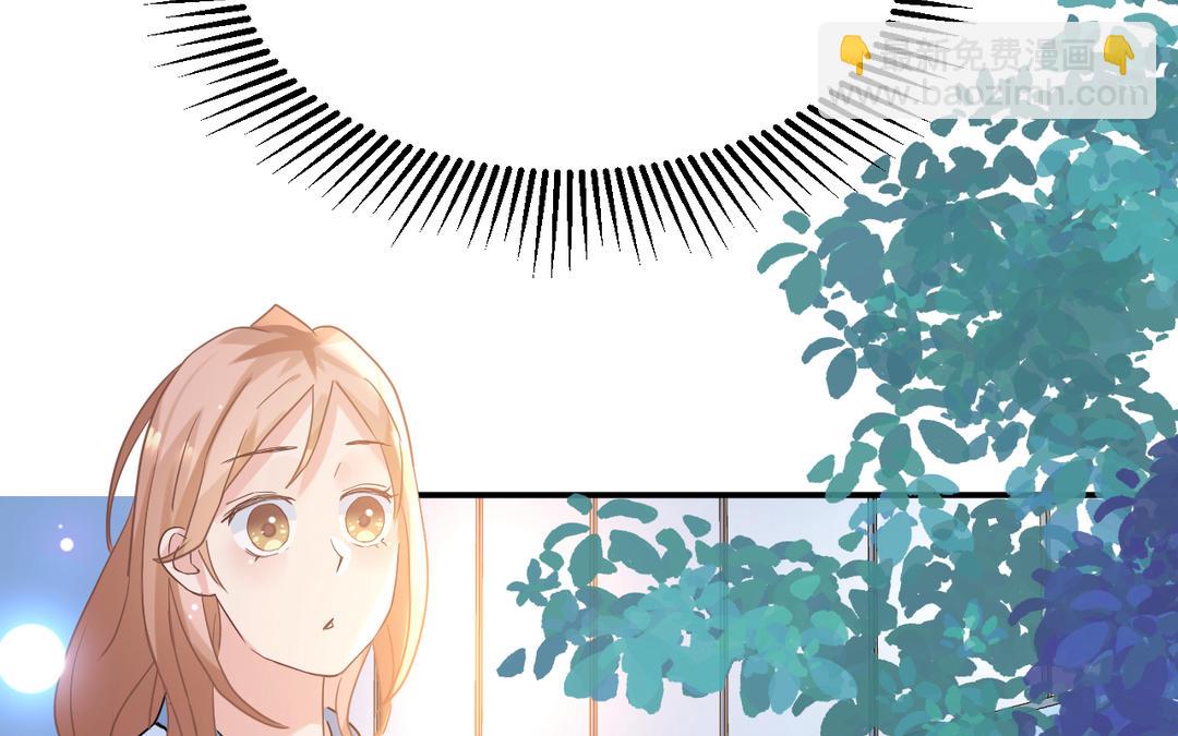 《甜美沦陷》第11话 见面 第49页