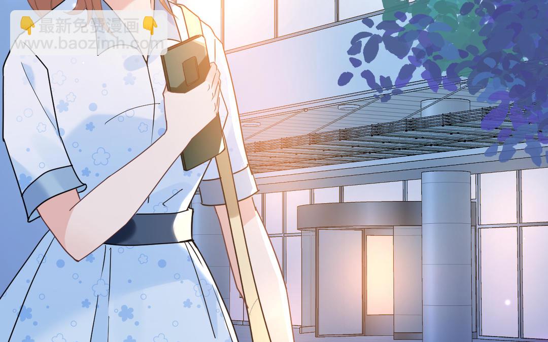 《甜美沦陷》第11话 见面 第50页